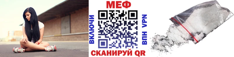 Купить закладку Канабис  Меф  ЭКСТАЗИ  Гашиш  АМФЕТАМИН  Таруса