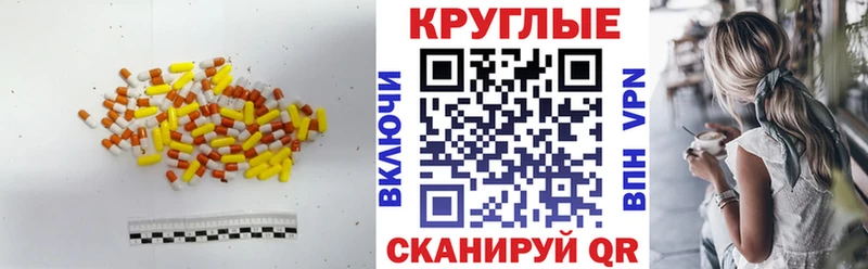 Купить  Таруса  ЭКСТАЗИ Punisher 