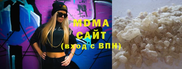 винт Володарск