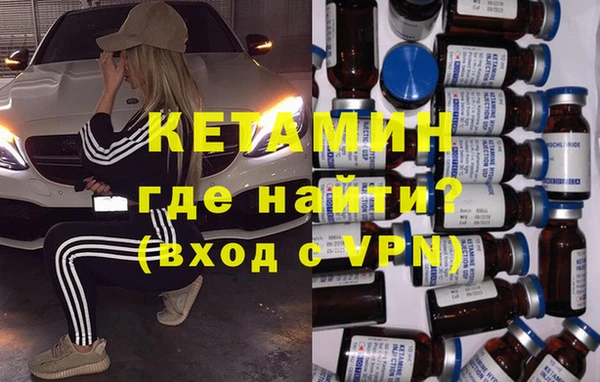 винт Володарск