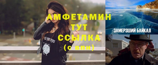 a pvp Вязники