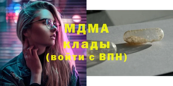 винт Володарск