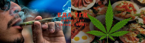 MDMA Вяземский
