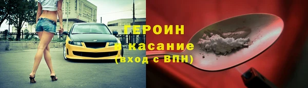 винт Володарск