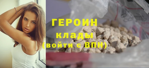 винт Володарск