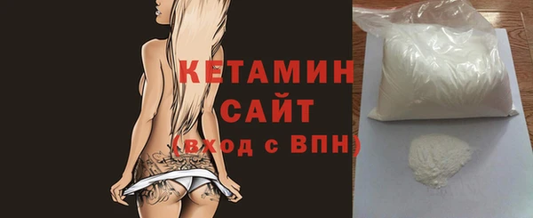 винт Володарск