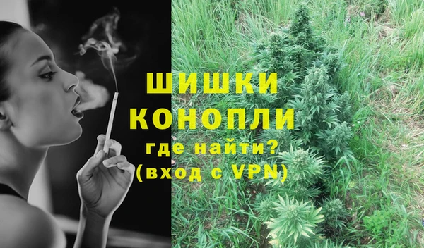 a pvp Вязники