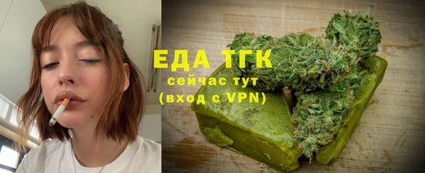 героин Волосово