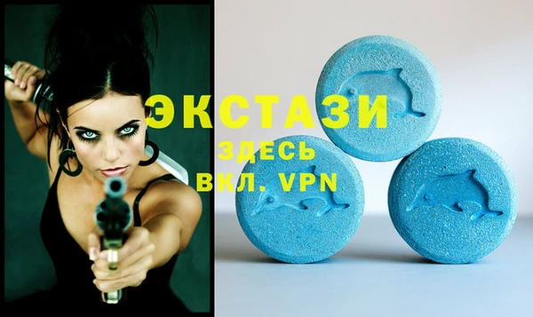 героин Волосово