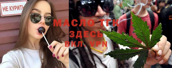 героин Волосово