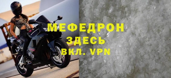 a pvp Вязники