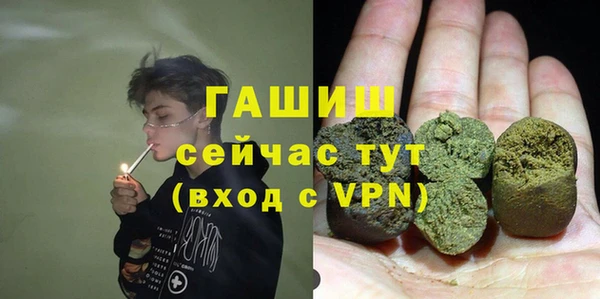 винт Володарск