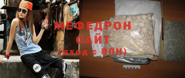 a pvp Вязники