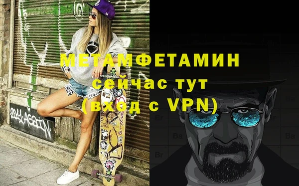 a pvp Вязники