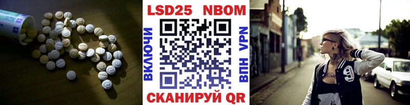 LSD-25 экстази ecstasy  Купить где  Таруса 