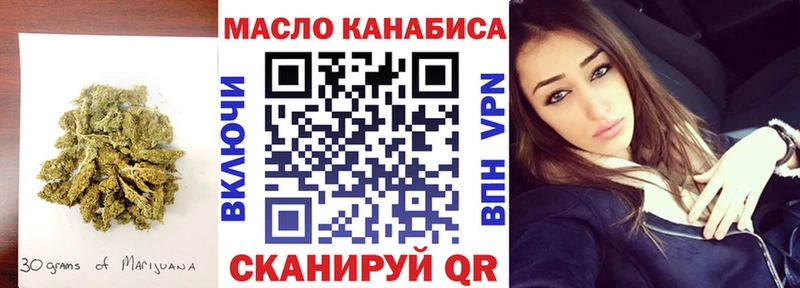 Купить где  Таруса  ТГК вейп 