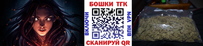 Купить закладки  Таруса  Конопля THC 21% 
